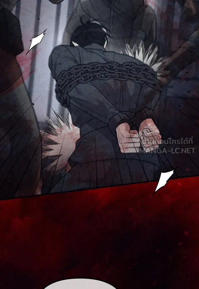 จำเลยหัวใจ ตอนที่ 44 รูปที่ 102