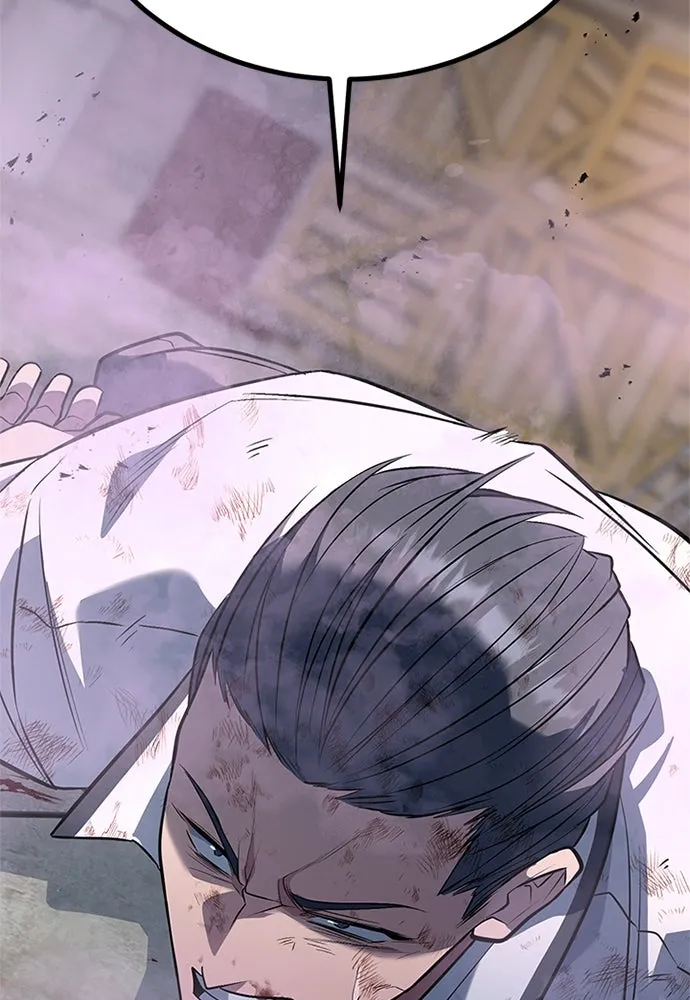 ราชาลานประลอง ตอนที่ 59 รูปที่ 142