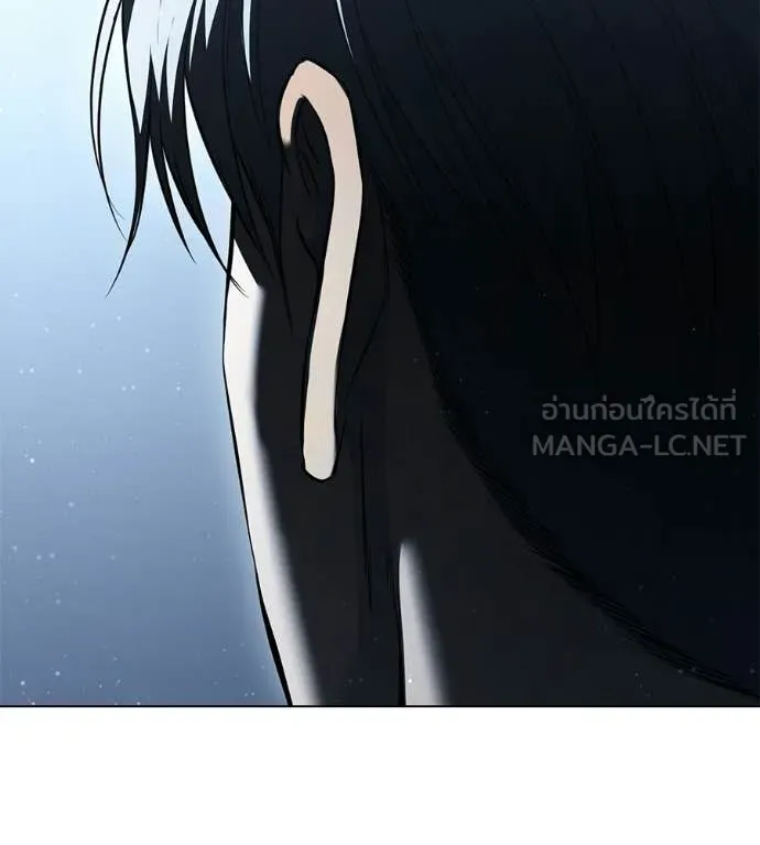 มัจจุราชชุดแดง ตอนที่ 52 รูปที่ 12