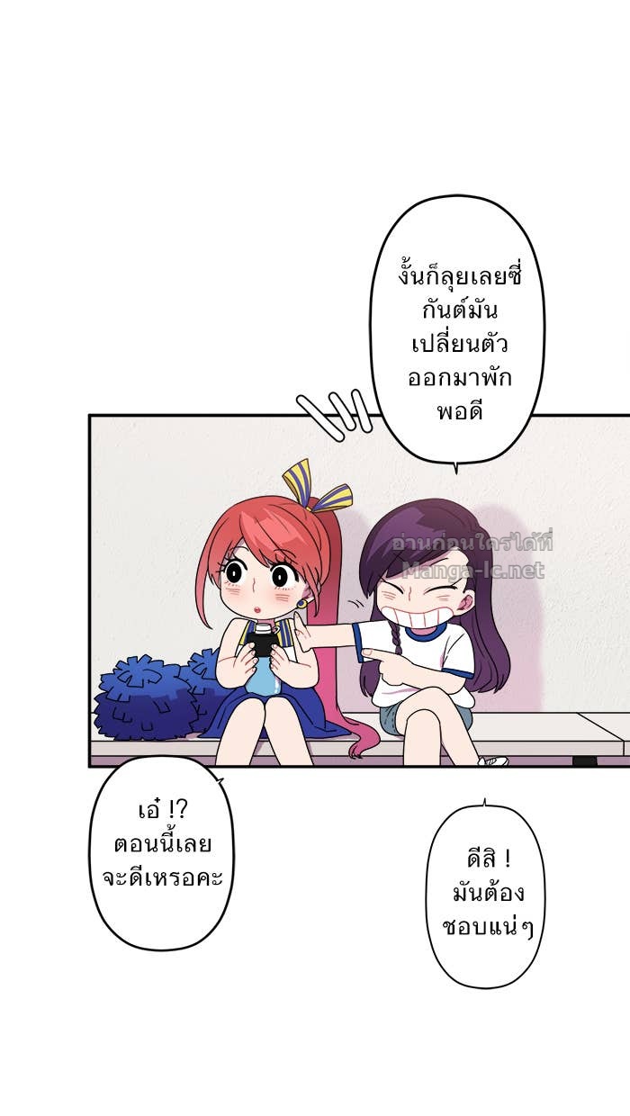 Doujin-Lc- อ่าน โดจิน มังฮวา เกาหลี ญี่ปุ่น จีน แปลไทย Take My Money รักนี้...มีเปย์ ตอนที่ 1 2 3 4 5 6 7 8 9 10 11 12 13 14 ฟรี ไม่มีโฆษณา อ่าน โดจิน Manhwa เกาหลี ญี่ปุ่น จีน เรามีครบ คัดมาให้เน้นๆ โดจิน 18+ รับประกันความฟินโดย Doujin Lc