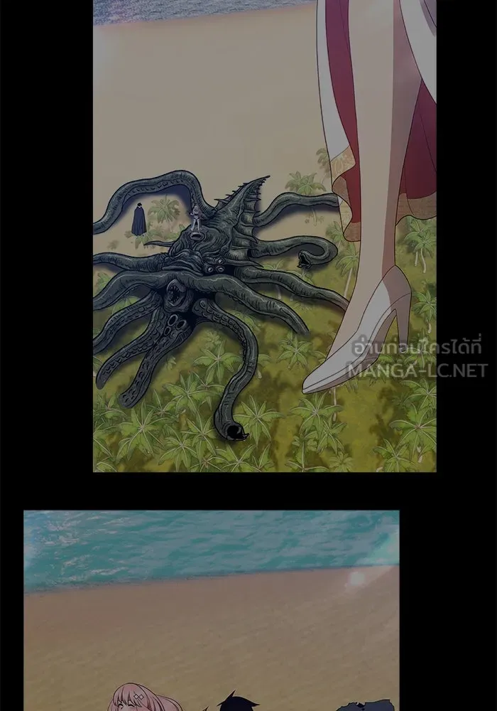 +99 ท่อนไม้พร้อมบวก ตอนที่ 56 รูปที่ 426