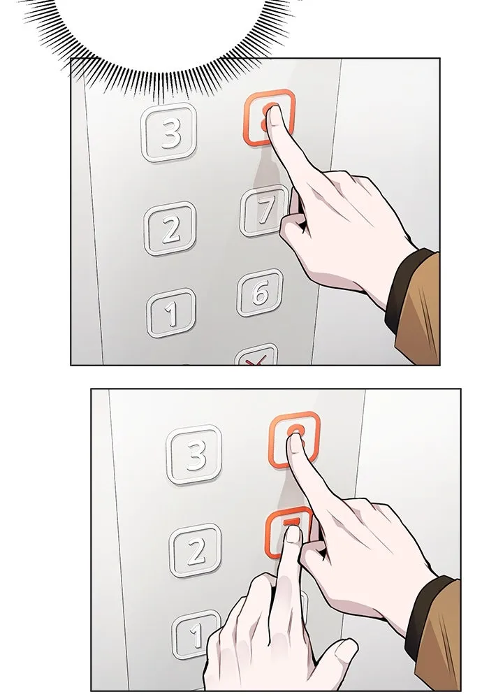 รักผิดแผน ตอนที่ 11 รูปที่ 31