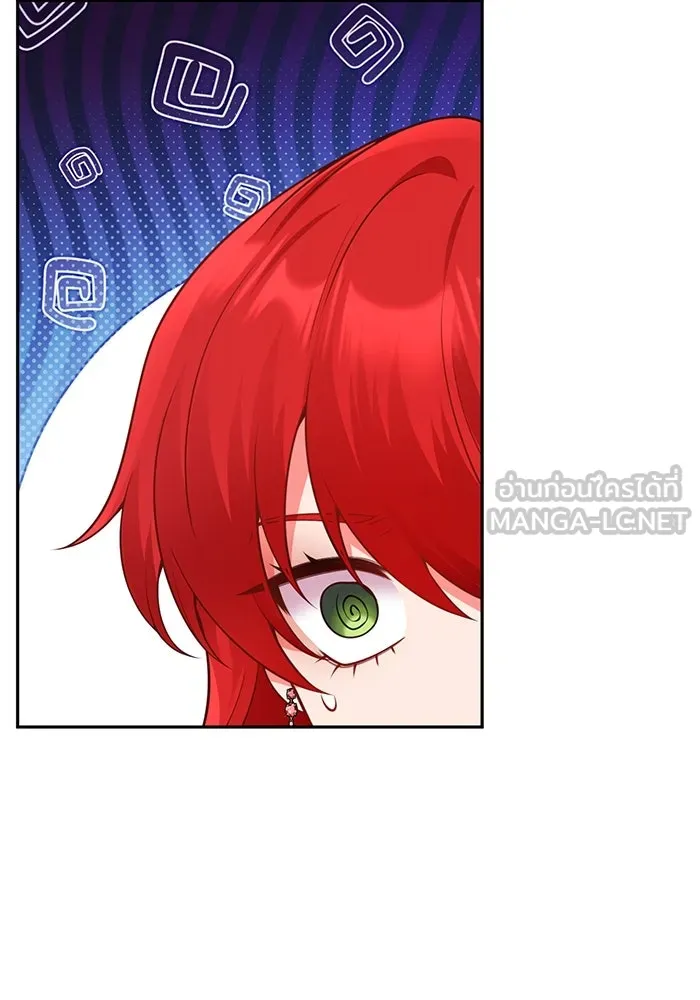 แผนหย่าสามีทรราช ตอนที่ 102 รูปที่ 3