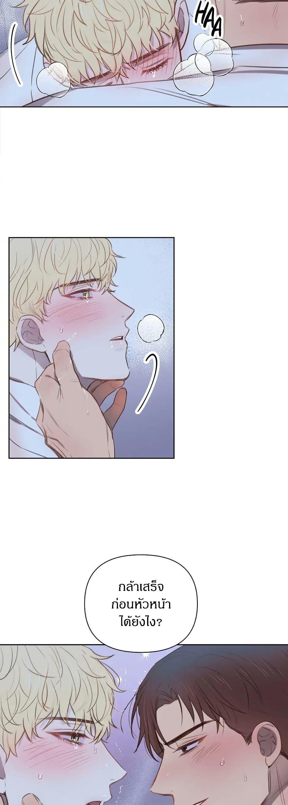 Manga-lc-com อ่านมังงะ อ่านการ์ตูน ออนไลน์ ฟรี Romantic Captain Darling ตอนที่ 1 2 3 4 5 6 7 8 9 10 11 12 13 14 ฟรี ไม่มีโฆษณา Manga-lc - อ่าน มังงะ อ่าน การ์ตูน ออนไลน์ อ่านมังงะ ฟรี