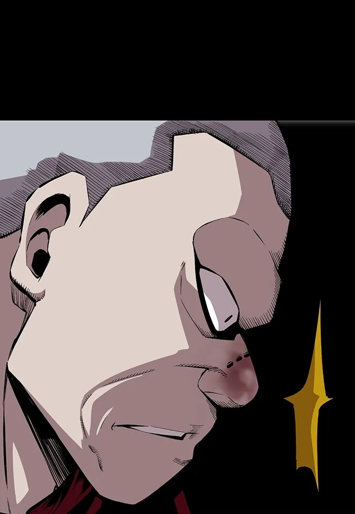 King Game ตอนที่ 37 ปล่อยโอกาสหลุดมือได้ไงวะ รูปที่ 8