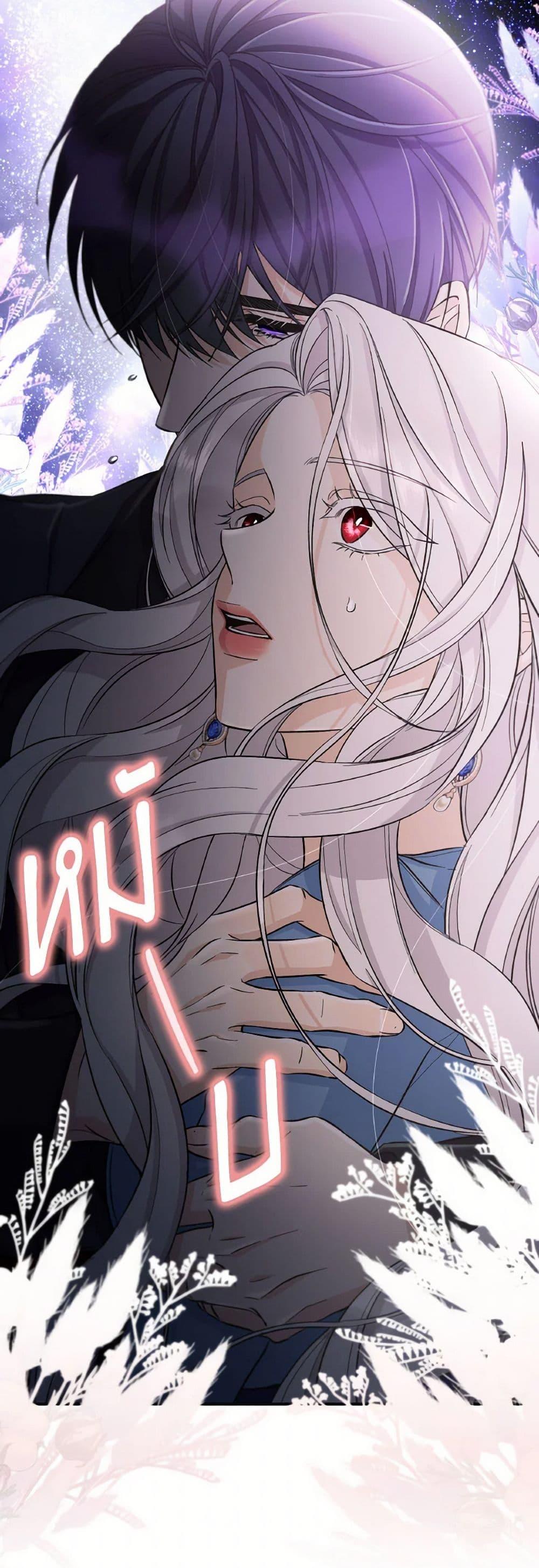 Manga-lc-com อ่านมังงะ อ่านการ์ตูน ออนไลน์ ฟรี Villains Behind the Curtains ตอนที่ 1 2 3 4 5 6 7 8 9 10 11 12 13 14 ฟรี ไม่มีโฆษณา Manga-lc - อ่าน มังงะ อ่าน การ์ตูน ออนไลน์ อ่านมังงะ ฟรี