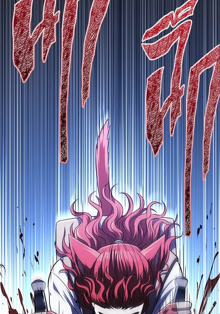 เอาชีวิตรอดในเกมฉบับคนเถื่อน ตอนที่ 70 เจ้านายผู้ชั่วช้า รูปที่ 2