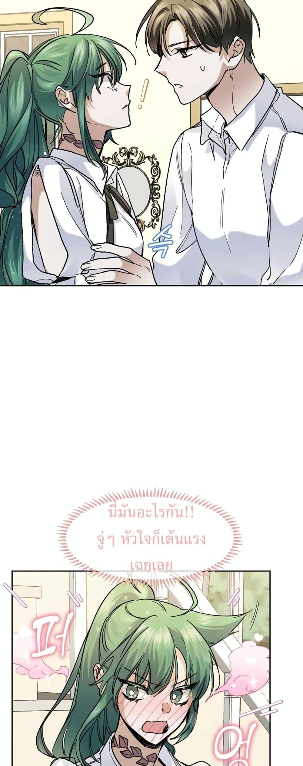 Manga-lc-com อ่านมังงะ อ่านการ์ตูน ออนไลน์ ฟรี Cooking Wizard ตอนที่ 1 2 3 4 5 6 7 8 9 10 11 12 13 14 ฟรี ไม่มีโฆษณา Manga-lc - อ่าน มังงะ อ่าน การ์ตูน ออนไลน์ อ่านมังงะ ฟรี