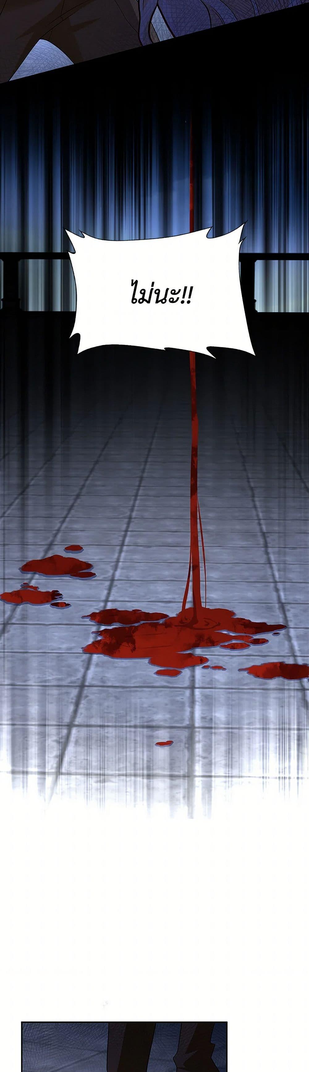 Manga-lc-com อ่านมังงะ อ่านการ์ตูน ออนไลน์ ฟรี After the Frozen Heart Melts ตอนที่ 1 2 3 4 5 6 7 8 9 10 11 12 13 14 ฟรี ไม่มีโฆษณา Manga-lc - อ่าน มังงะ อ่าน การ์ตูน ออนไลน์ อ่านมังงะ ฟรี