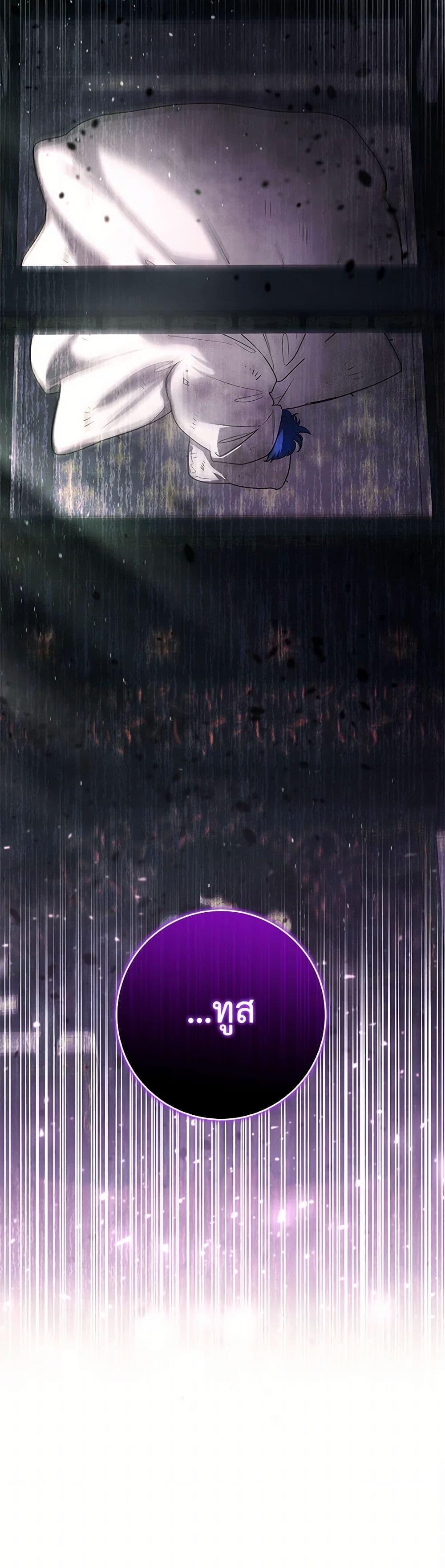 Manga-lc-com อ่านมังงะ อ่านการ์ตูน ออนไลน์ ฟรี Black Killer Whale Baby ตอนที่ 1 2 3 4 5 6 7 8 9 10 11 12 13 14 ฟรี ไม่มีโฆษณา Manga-lc - อ่าน มังงะ อ่าน การ์ตูน ออนไลน์ อ่านมังงะ ฟรี