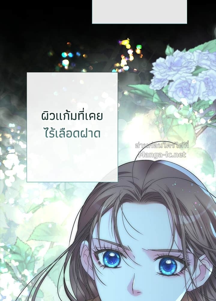 Doujin-Lc- อ่าน โดจิน มังฮวา เกาหลี ญี่ปุ่น จีน แปลไทย องค์ชายผู้อื้อฉาว ตอนที่ 1 2 3 4 5 6 7 8 9 10 11 12 13 14 ฟรี ไม่มีโฆษณา อ่าน โดจิน Manhwa เกาหลี ญี่ปุ่น จีน เรามีครบ คัดมาให้เน้นๆ โดจิน 18+ รับประกันความฟินโดย Doujin Lc