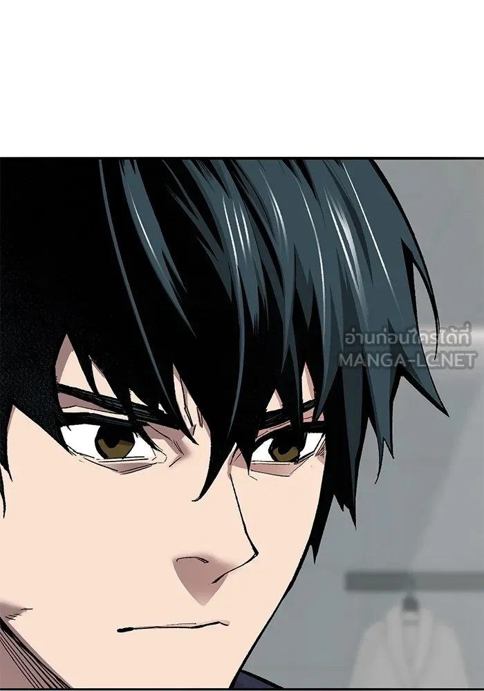 ยอดคนเลเวลทะลุ ตอนที่ 76 การฟื้นตัวของซิส รูปที่ 75