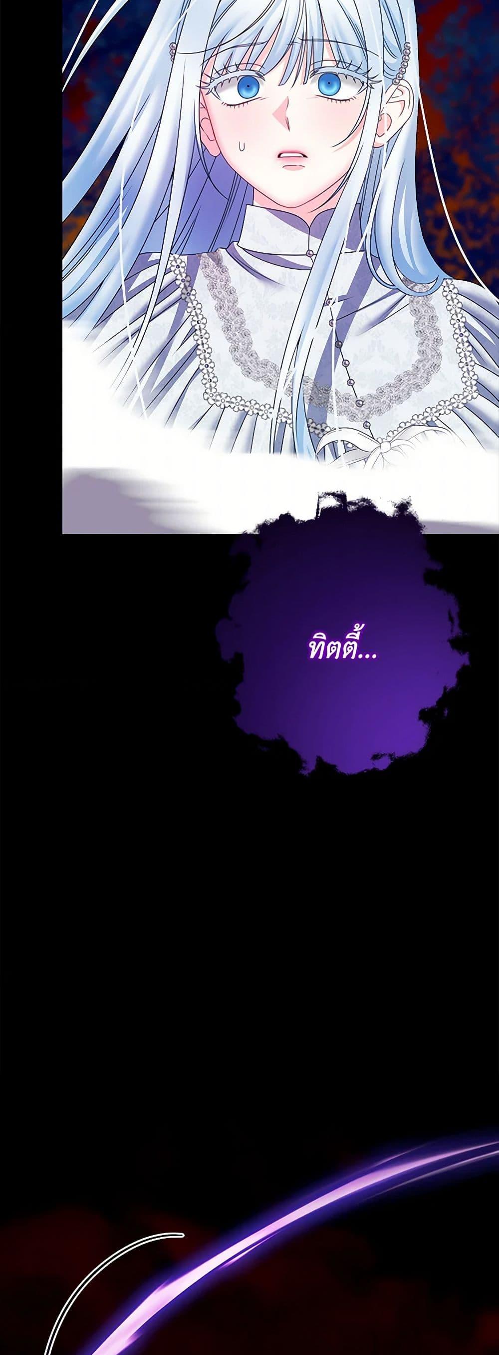 Manga-lc-com อ่านมังงะ อ่านการ์ตูน ออนไลน์ ฟรี Made Into the Main Character ตอนที่ 1 2 3 4 5 6 7 8 9 10 11 12 13 14 ฟรี ไม่มีโฆษณา Manga-lc - อ่าน มังงะ อ่าน การ์ตูน ออนไลน์ อ่านมังงะ ฟรี