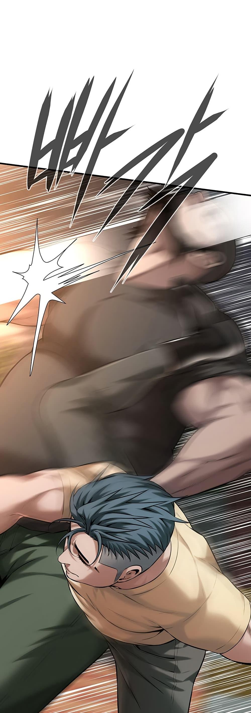 Doujin-Lc- อ่าน โดจิน มังฮวา เกาหลี ญี่ปุ่น จีน แปลไทย Bastard ตอนที่ 1 2 3 4 5 6 7 8 9 10 11 12 13 14 ฟรี ไม่มีโฆษณา อ่าน โดจิน Manhwa เกาหลี ญี่ปุ่น จีน เรามีครบ คัดมาให้เน้นๆ โดจิน 18+ รับประกันความฟินโดย  Doujin Lc