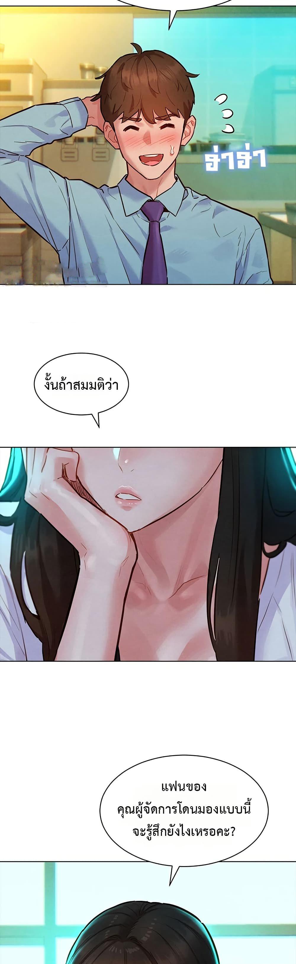 Doujin-Lc- อ่าน โดจิน มังฮวา เกาหลี ญี่ปุ่น จีน แปลไทย Taste Folder ตอนที่ 1 2 3 4 5 6 7 8 9 10 11 12 13 14 ฟรี ไม่มีโฆษณา อ่าน โดจิน Manhwa เกาหลี ญี่ปุ่น จีน เรามีครบ คัดมาให้เน้นๆ โดจิน 18+ รับประกันความฟินโดย  Doujin Lc