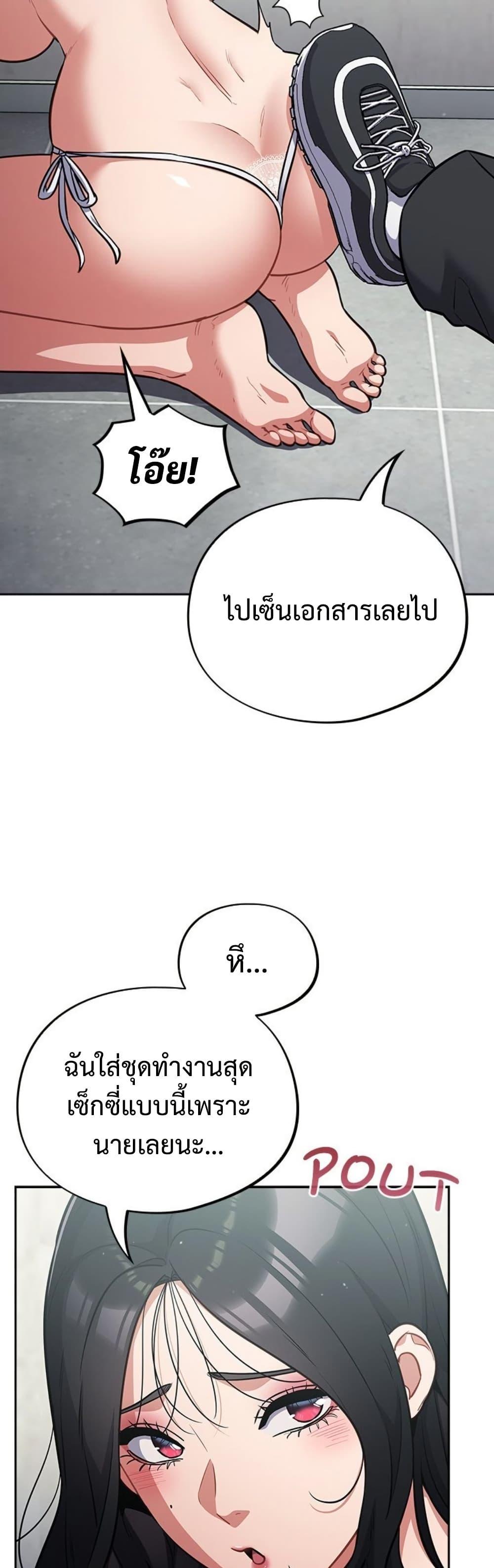 Doujin-Lc- อ่าน โดจิน มังฮวา เกาหลี ญี่ปุ่น จีน แปลไทย Idiot Virus ตอนที่ 1 2 3 4 5 6 7 8 9 10 11 12 13 14 ฟรี ไม่มีโฆษณา อ่าน โดจิน Manhwa เกาหลี ญี่ปุ่น จีน เรามีครบ คัดมาให้เน้นๆ โดจิน 18+ รับประกันความฟินโดย  Doujin Lc