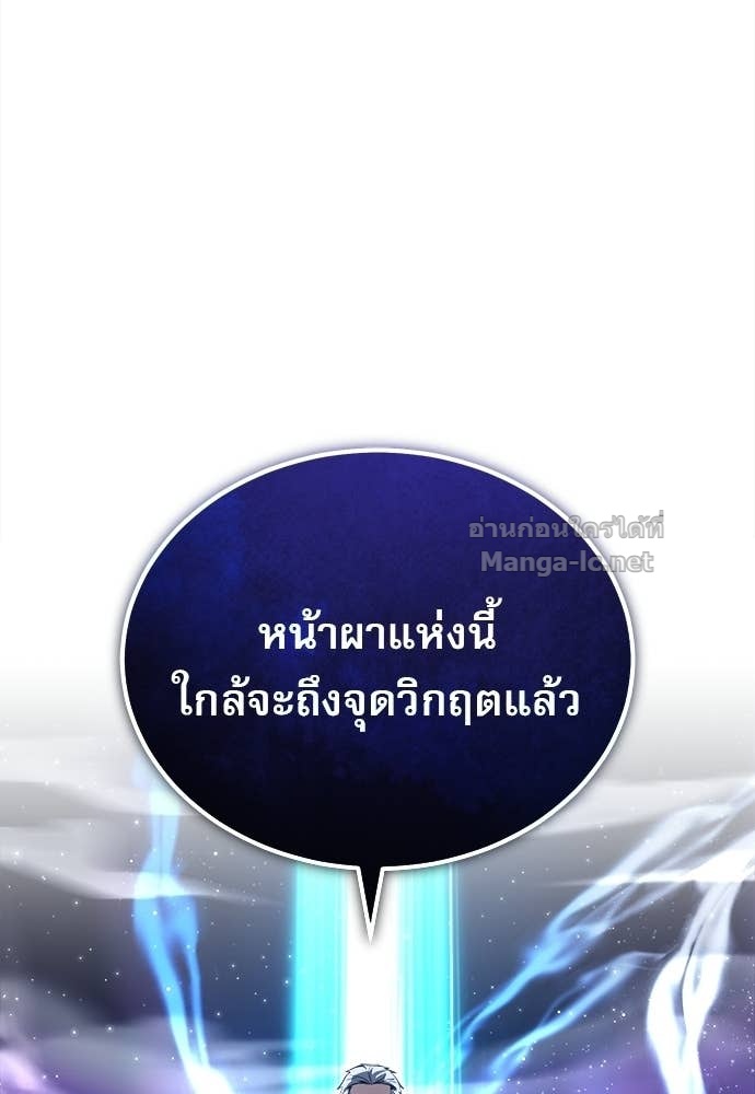 Doujin-Lc- อ่าน โดจิน มังฮวา เกาหลี ญี่ปุ่น จีน แปลไทย ศาสตราจารย์จำเป็นแห่งอะคาเดมี ตอนที่ 1 2 3 4 5 6 7 8 9 10 11 12 13 14 ฟรี ไม่มีโฆษณา อ่าน โดจิน Manhwa เกาหลี ญี่ปุ่น จีน เรามีครบ คัดมาให้เน้นๆ โดจิน 18+ รับประกันความฟินโดย Doujin Lc