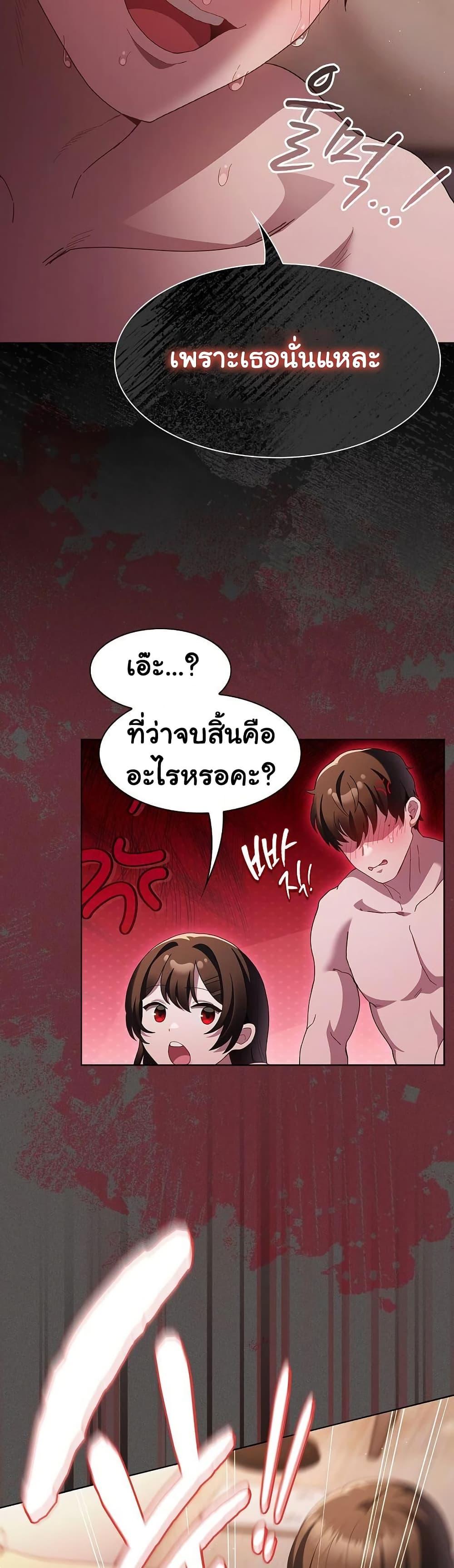 Doujin-Lc- อ่าน โดจิน มังฮวา เกาหลี ญี่ปุ่น จีน แปลไทย Believe Me! I Offer You ตอนที่ 1 2 3 4 5 6 7 8 9 10 11 12 13 14 ฟรี ไม่มีโฆษณา อ่าน โดจิน Manhwa เกาหลี ญี่ปุ่น จีน เรามีครบ คัดมาให้เน้นๆ โดจิน 18+ รับประกันความฟินโดย  Doujin Lc
