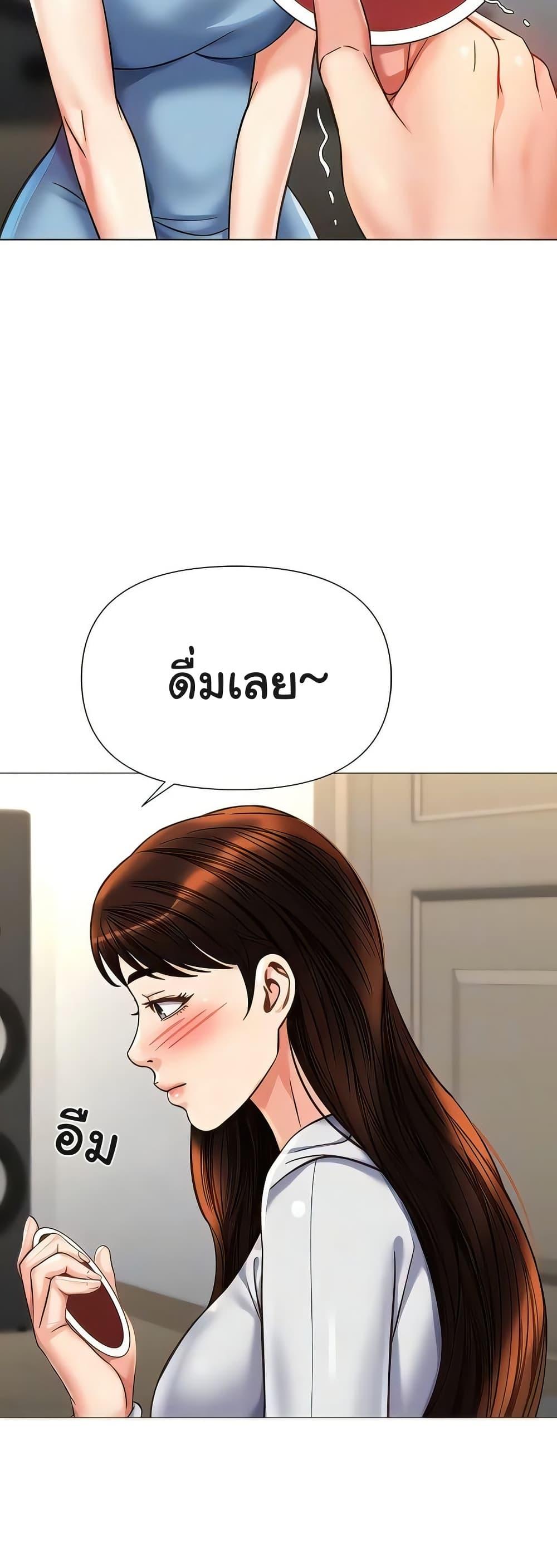 Doujin-Lc- อ่าน โดจิน มังฮวา เกาหลี ญี่ปุ่น จีน แปลไทย Daughter Friend ตอนที่ 1 2 3 4 5 6 7 8 9 10 11 12 13 14 ฟรี ไม่มีโฆษณา อ่าน โดจิน Manhwa เกาหลี ญี่ปุ่น จีน เรามีครบ คัดมาให้เน้นๆ โดจิน 18+ รับประกันความฟินโดย  Doujin Lc