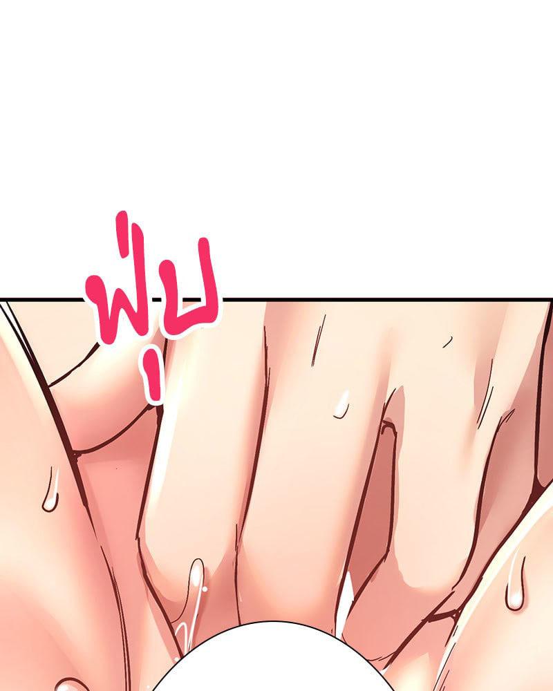 Doujin-Lc- อ่าน โดจิน มังฮวา เกาหลี ญี่ปุ่น จีน แปลไทย Playing On Hard Mode ตอนที่ 1 2 3 4 5 6 7 8 9 10 11 12 13 14 ฟรี ไม่มีโฆษณา อ่าน โดจิน Manhwa เกาหลี ญี่ปุ่น จีน เรามีครบ คัดมาให้เน้นๆ โดจิน 18+ รับประกันความฟินโดย  Doujin Lc
