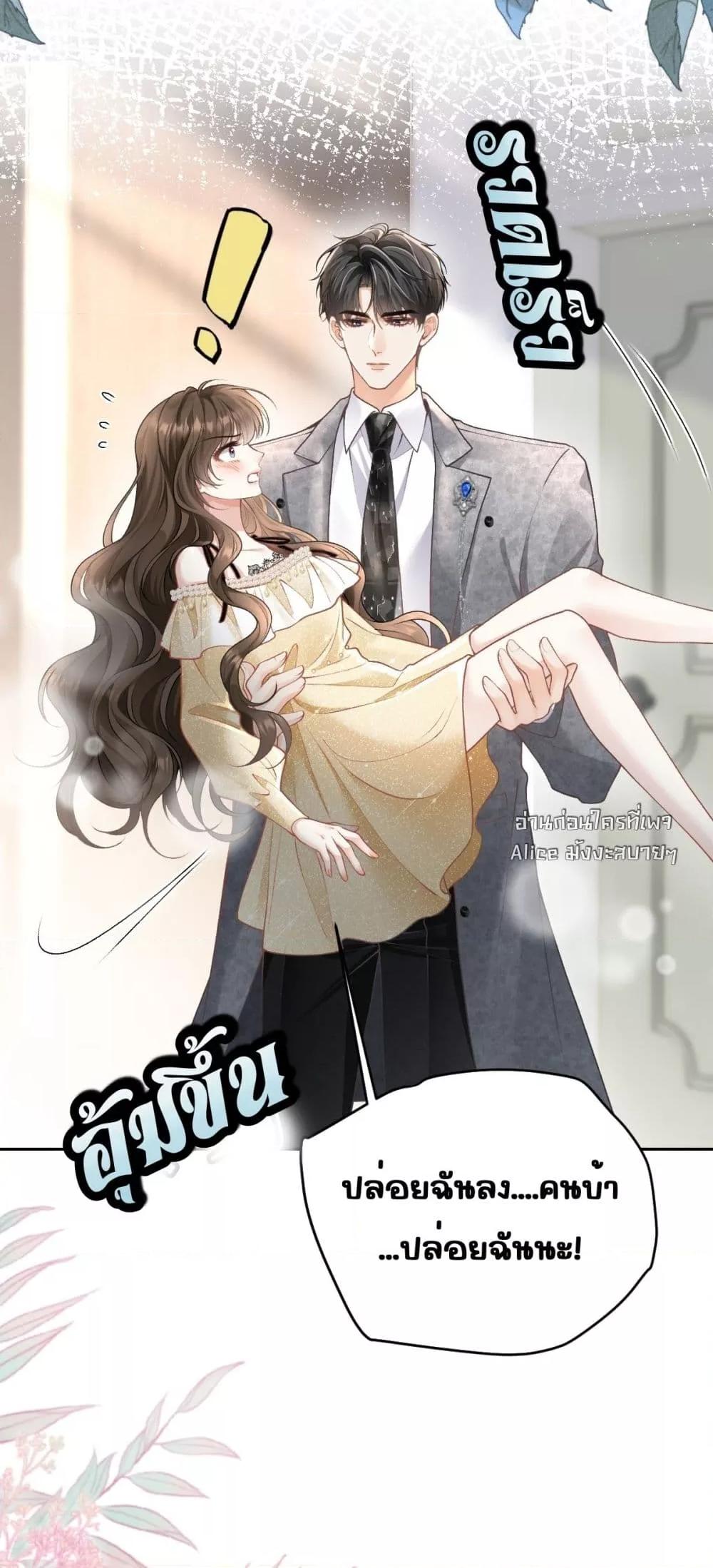 Manga-lc-com อ่านมังงะ อ่านการ์ตูน ออนไลน์ ฟรี OneNightStand ตอนที่ 1 2 3 4 5 6 7 8 9 10 11 12 13 14 ฟรี ไม่มีโฆษณา Manga-lc - อ่าน มังงะ อ่าน การ์ตูน ออนไลน์ อ่านมังงะ ฟรี