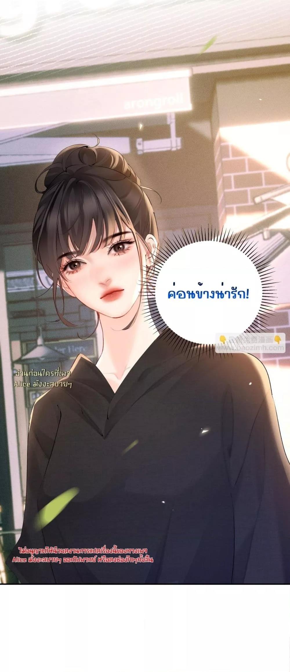 Manga-lc-com อ่านมังงะ อ่านการ์ตูน ออนไลน์ ฟรี FatalFavor–ร ตอนที่ 1 2 3 4 5 6 7 8 9 10 11 12 13 14 ฟรี ไม่มีโฆษณา Manga-lc - อ่าน มังงะ อ่าน การ์ตูน ออนไลน์ อ่านมังงะ ฟรี