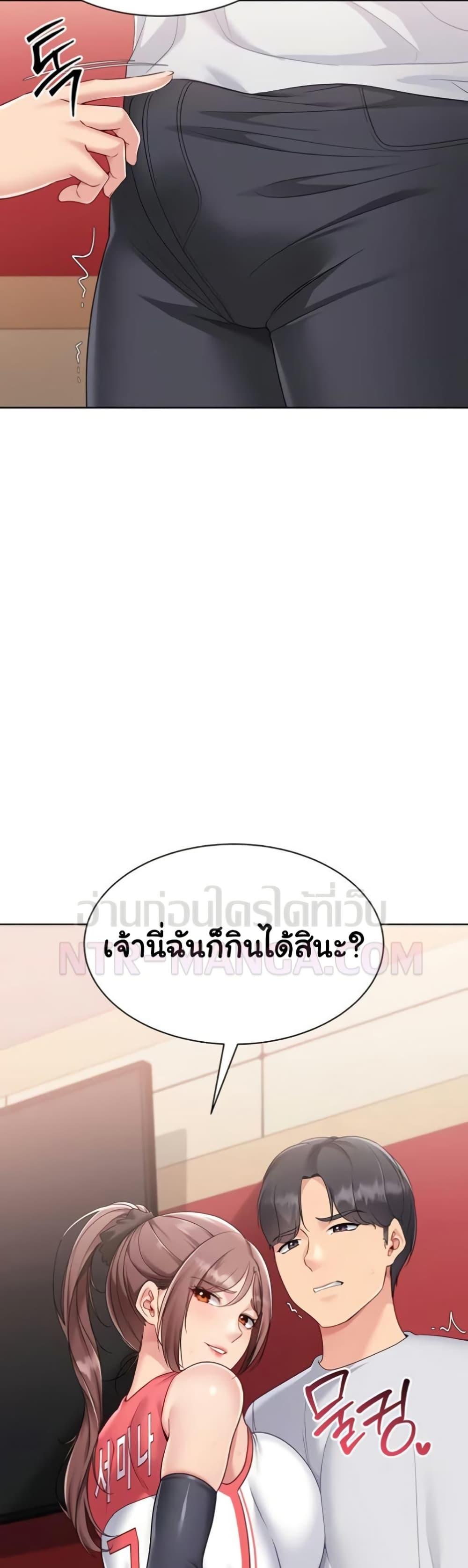 Doujin-Lc- อ่าน โดจิน มังฮวา เกาหลี ญี่ปุ่น จีน แปลไทย Set It! ตอนที่ 1 2 3 4 5 6 7 8 9 10 11 12 13 14 ฟรี ไม่มีโฆษณา อ่าน โดจิน Manhwa เกาหลี ญี่ปุ่น จีน เรามีครบ คัดมาให้เน้นๆ โดจิน 18+ รับประกันความฟินโดย  Doujin Lc