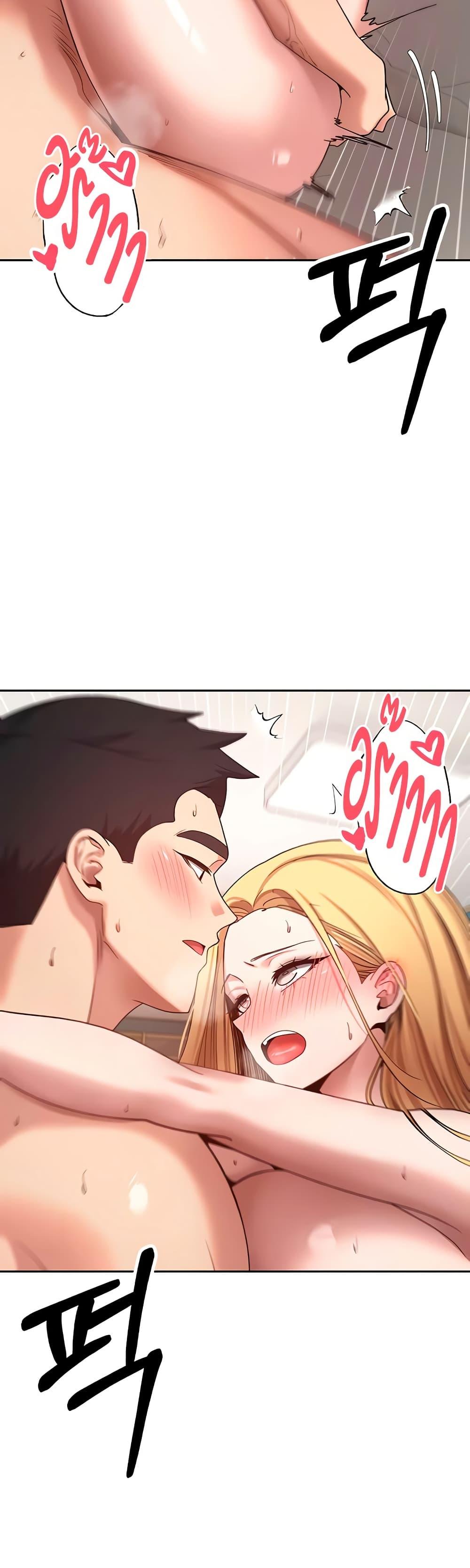 Doujin-Lc- อ่าน โดจิน มังฮวา เกาหลี ญี่ปุ่น จีน แปลไทย Turning My Life Around With Crypto ตอนที่ 1 2 3 4 5 6 7 8 9 10 11 12 13 14 ฟรี ไม่มีโฆษณา อ่าน โดจิน Manhwa เกาหลี ญี่ปุ่น จีน เรามีครบ คัดมาให้เน้นๆ โดจิน 18+ รับประกันความฟินโดย  Doujin Lc
