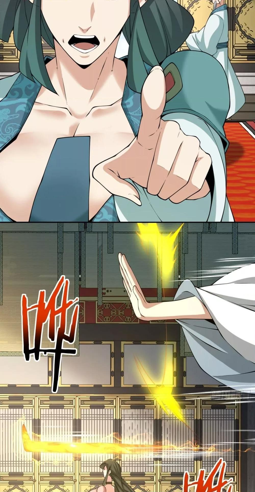 Manga-lc-com อ่านมังงะ อ่านการ์ตูน ออนไลน์ ฟรี MyDisciplesAr ตอนที่ 1 2 3 4 5 6 7 8 9 10 11 12 13 14 ฟรี ไม่มีโฆษณา Manga-lc - อ่าน มังงะ อ่าน การ์ตูน ออนไลน์ อ่านมังงะ ฟรี