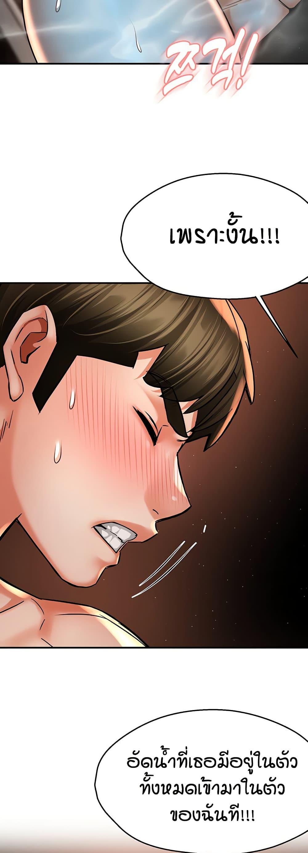 Doujin-Lc- อ่าน โดจิน มังฮวา เกาหลี ญี่ปุ่น จีน แปลไทย Yogurt Delivery Lady ตอนที่ 1 2 3 4 5 6 7 8 9 10 11 12 13 14 ฟรี ไม่มีโฆษณา อ่าน โดจิน Manhwa เกาหลี ญี่ปุ่น จีน เรามีครบ คัดมาให้เน้นๆ โดจิน 18+ รับประกันความฟินโดย  Doujin Lc