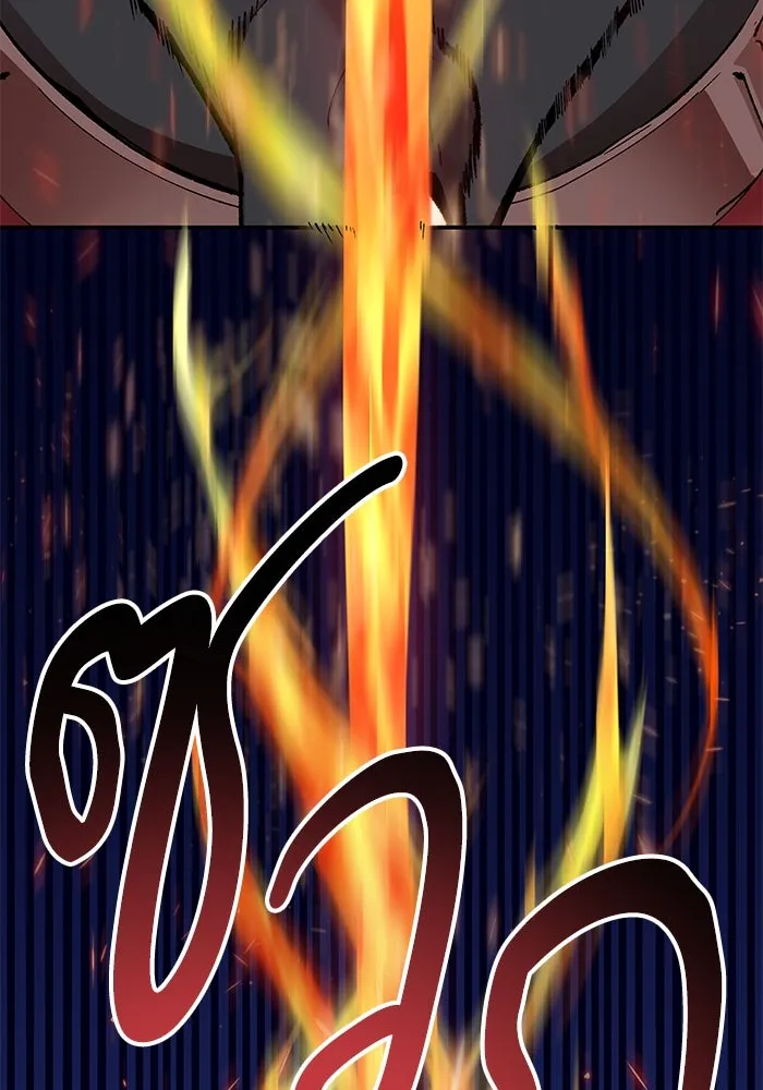 ยอดคนเลเวลทะลุ ตอนที่ 5 ดูให้แน่ใจ รูปที่ 55