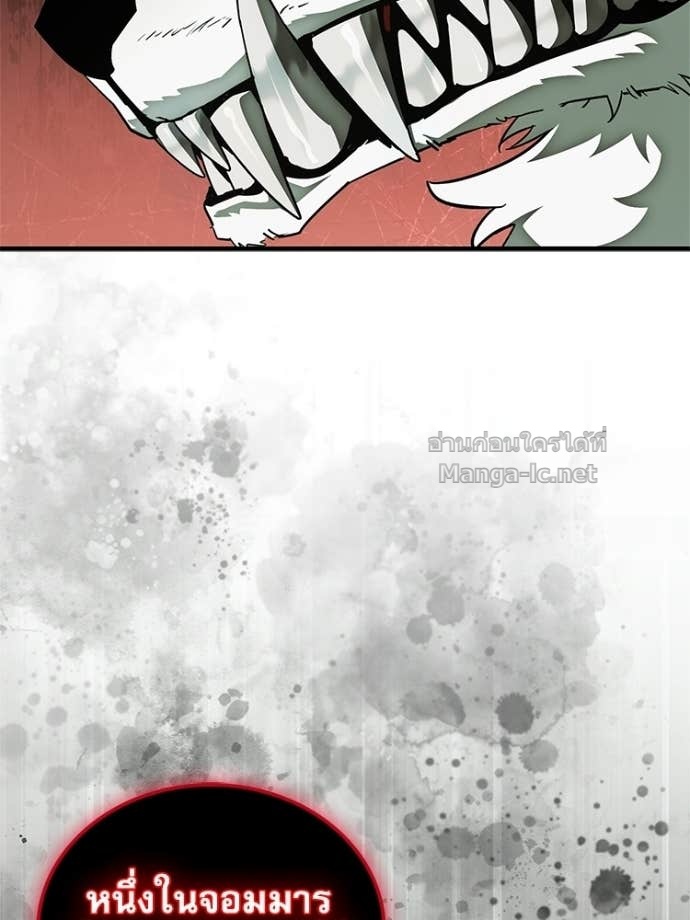 Doujin-Lc- อ่าน โดจิน มังฮวา เกาหลี ญี่ปุ่น จีน แปลไทย หยุดนะจอมมาร ฮีโร่ล้อมไว้หมดแล้ว ตอนที่ 1 2 3 4 5 6 7 8 9 10 11 12 13 14 ฟรี ไม่มีโฆษณา อ่าน โดจิน Manhwa เกาหลี ญี่ปุ่น จีน เรามีครบ คัดมาให้เน้นๆ โดจิน 18+ รับประกันความฟินโดย Doujin Lc