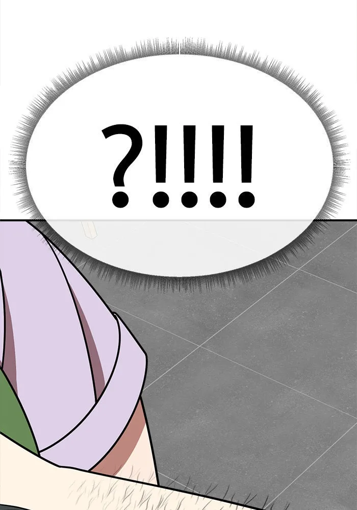 ช่วยเปลี่ยนฉันที ตอนที่ 280. ซีซัน 2 รูปที่ 184