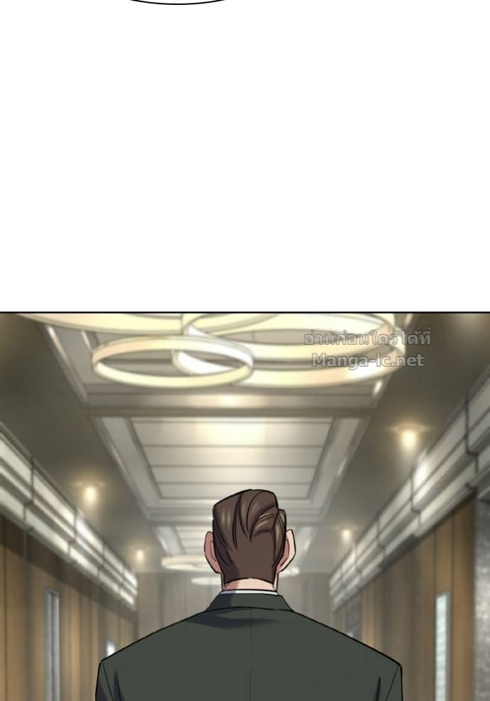 Doujin-Lc- อ่าน โดจิน มังฮวา เกาหลี ญี่ปุ่น จีน แปลไทย Reborn Rich ตอนที่ 1 2 3 4 5 6 7 8 9 10 11 12 13 14 ฟรี ไม่มีโฆษณา อ่าน โดจิน Manhwa เกาหลี ญี่ปุ่น จีน เรามีครบ คัดมาให้เน้นๆ โดจิน 18+ รับประกันความฟินโดย Doujin Lc