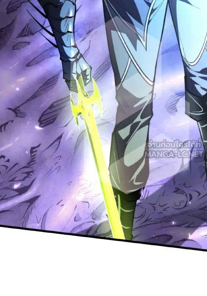 การแข่งขันของผู้เกิดใหม่ ตอนที่ 94 รูปที่ 21