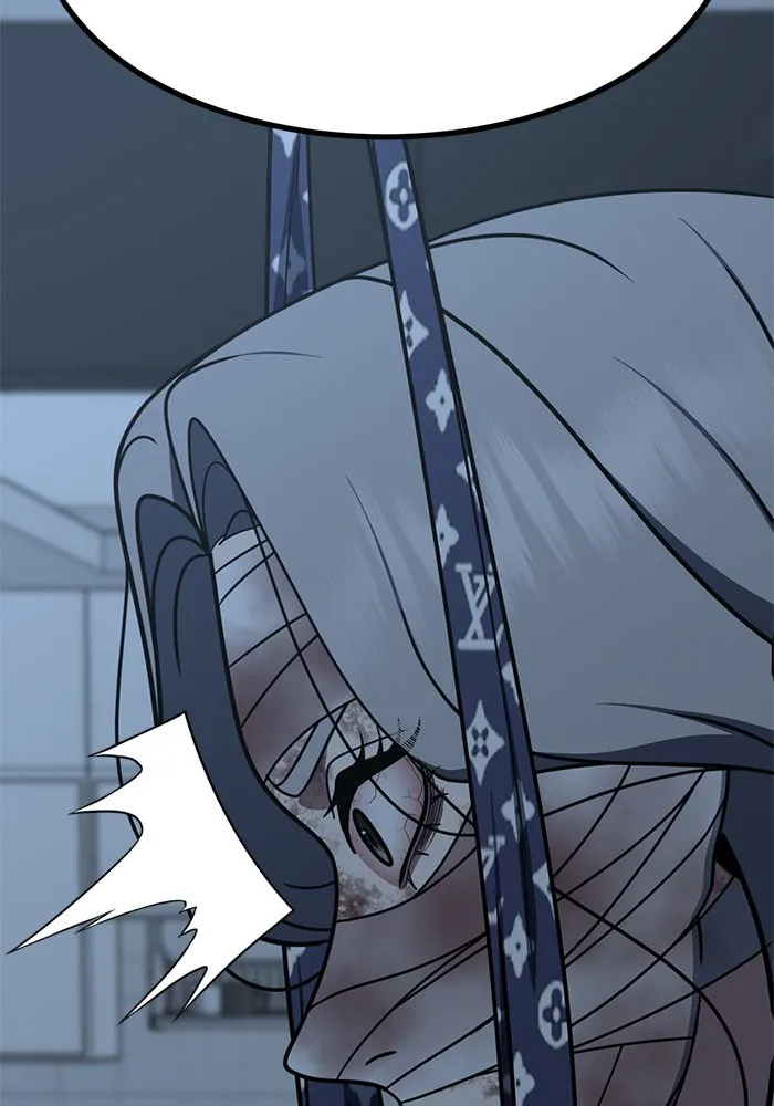 ช่วยเปลี่ยนฉันที ตอนที่ 223. ซีซัน 2 โจเยบิน 5 รูปที่ 155