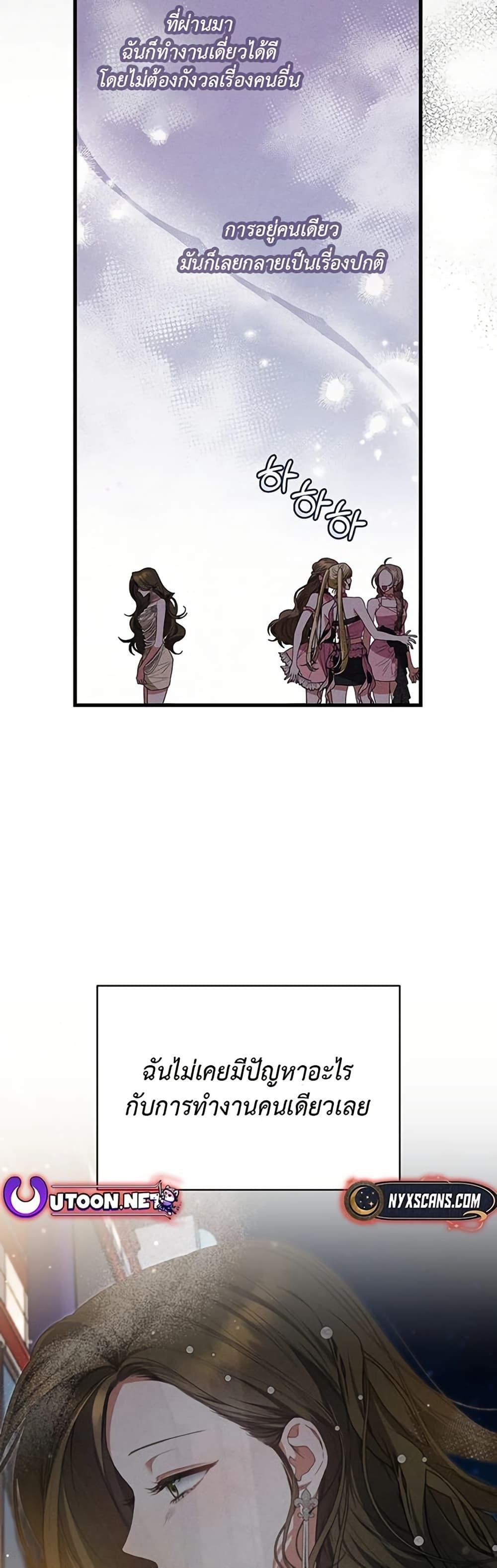 Manga-lc-com อ่านมังงะ อ่านการ์ตูน ออนไลน์ ฟรี I Became the Cursed Idol Leader ตอนที่ 1 2 3 4 5 6 7 8 9 10 11 12 13 14 ฟรี ไม่มีโฆษณา Manga-lc - อ่าน มังงะ อ่าน การ์ตูน ออนไลน์ อ่านมังงะ ฟรี