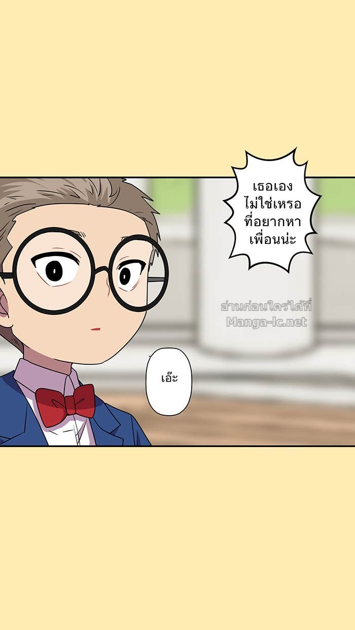 Doujin-Lc- อ่าน โดจิน มังฮวา เกาหลี ญี่ปุ่น จีน แปลไทย Take My Money รักนี้...มีเปย์ ตอนที่ 1 2 3 4 5 6 7 8 9 10 11 12 13 14 ฟรี ไม่มีโฆษณา อ่าน โดจิน Manhwa เกาหลี ญี่ปุ่น จีน เรามีครบ คัดมาให้เน้นๆ โดจิน 18+ รับประกันความฟินโดย Doujin Lc