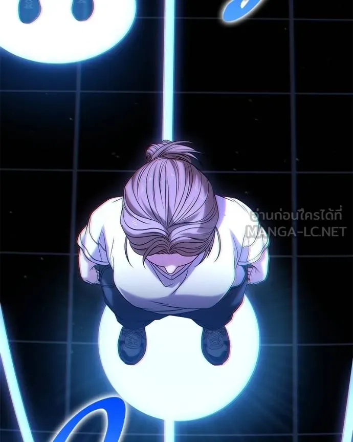 โทษที พื้นที่นี้ ตอนที่ 23 รูปที่ 28