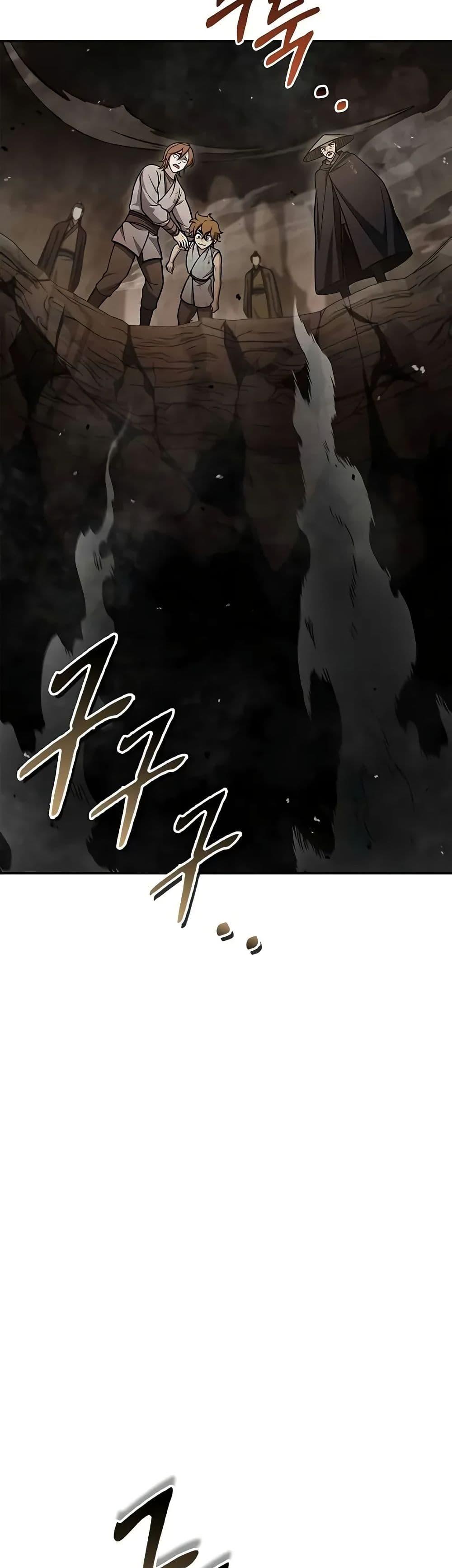 Manga-lc-com อ่านมังงะ อ่านการ์ตูน ออนไลน์ ฟรี Heavenly Grand Archive’s Young Master ตอนที่ 1 2 3 4 5 6 7 8 9 10 11 12 13 14 ฟรี ไม่มีโฆษณา Manga-lc - อ่าน มังงะ อ่าน การ์ตูน ออนไลน์ อ่านมังงะ ฟรี