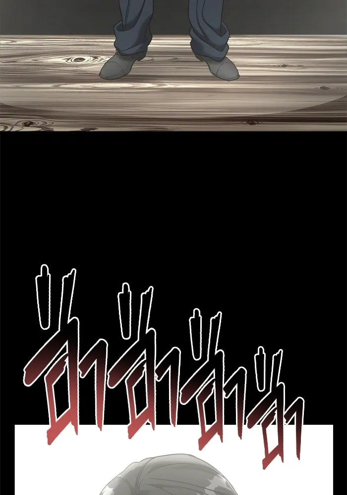 วายร้ายก็อยากมีรัก ตอนที่ 1 รูปที่ 10