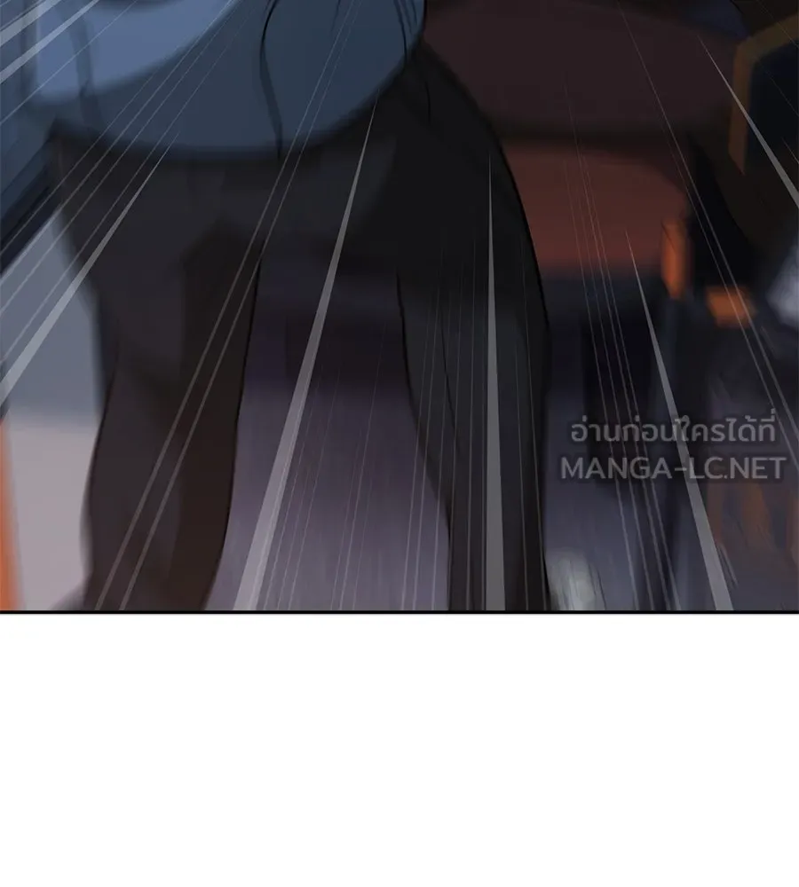 คอลเซ็นเตอร์เปลี่ยนชีวิต ตอนที่ 6 โอกาสสุดท้าย รูปที่ 174