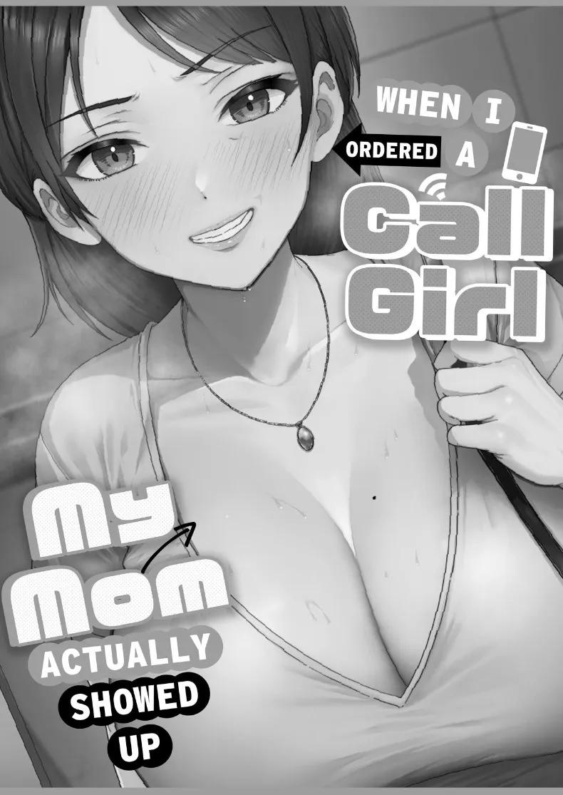 Doujin-Lc- อ่าน โดจิน มังฮวา เกาหลี ญี่ปุ่น จีน แปลไทย คืนแห่งความรักและการใช้ชีวิตร่วมกันของคุณแม่สุดที่รัก (Tarobaumu) ตอนที่ 1 2 3 4 5 6 7 8 9 10 11 12 13 14 ฟรี ไม่มีโฆษณา อ่าน โดจิน Manhwa เกาหลี ญี่ปุ่น จีน เรามีครบ คัดมาให้เน้นๆ โดจิน 18+ รับประกันความฟินโดย  Doujin Lc
