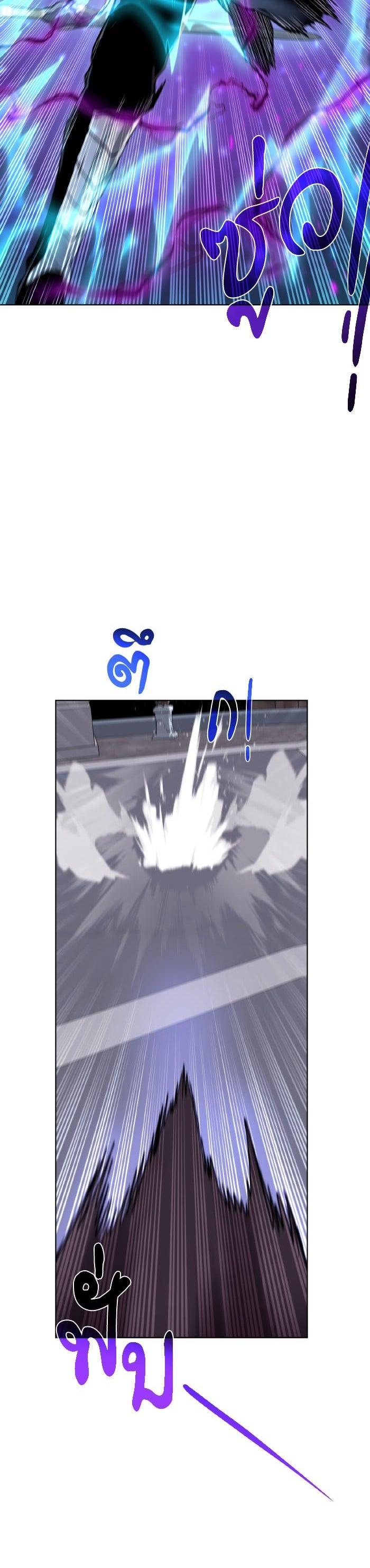 Manga-lc-com อ่านมังงะ อ่านการ์ตูน ออนไลน์ ฟรี Dungeons and Artifacts ตอนที่ 1 2 3 4 5 6 7 8 9 10 11 12 13 14 ฟรี ไม่มีโฆษณา Manga-lc - อ่าน มังงะ อ่าน การ์ตูน ออนไลน์ อ่านมังงะ ฟรี