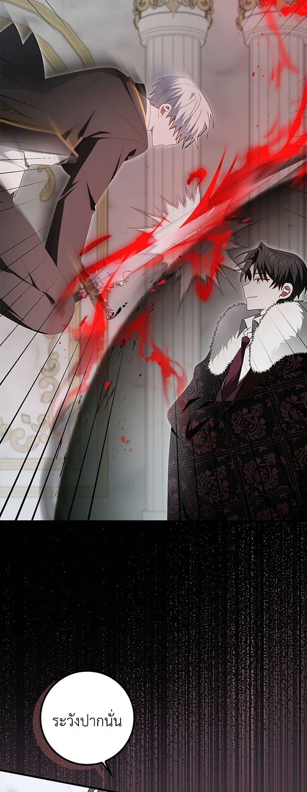 Manga-lc-com อ่านมังงะ อ่านการ์ตูน ออนไลน์ ฟรี That Fishery, I’ll take it ตอนที่ 1 2 3 4 5 6 7 8 9 10 11 12 13 14 ฟรี ไม่มีโฆษณา Manga-lc - อ่าน มังงะ อ่าน การ์ตูน ออนไลน์ อ่านมังงะ ฟรี