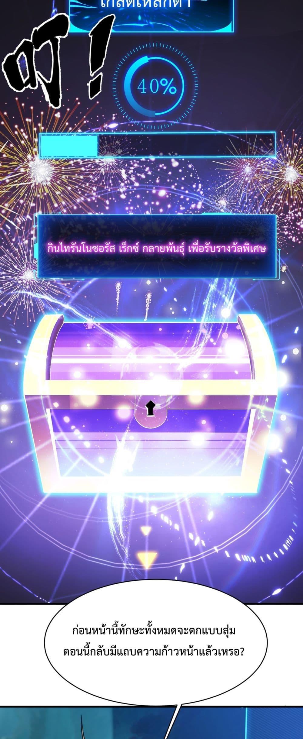 Manga-lc-com อ่านมังงะ อ่านการ์ตูน ออนไลน์ ฟรี Resurrectionof ตอนที่ 1 2 3 4 5 6 7 8 9 10 11 12 13 14 ฟรี ไม่มีโฆษณา Manga-lc - อ่าน มังงะ อ่าน การ์ตูน ออนไลน์ อ่านมังงะ ฟรี