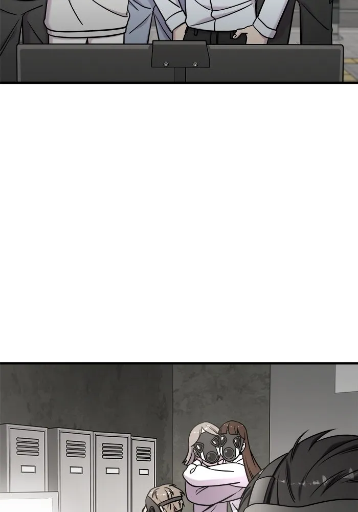 วายร้ายก็อยากมีรัก ตอนที่ 1 รูปที่ 61