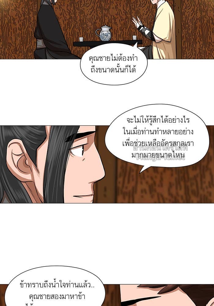 Doujin-Lc- อ่าน โดจิน มังฮวา เกาหลี ญี่ปุ่น จีน แปลไทย องครักษ์แห่งอัครสกุลจาง ตอนที่ 1 2 3 4 5 6 7 8 9 10 11 12 13 14 ฟรี ไม่มีโฆษณา อ่าน โดจิน Manhwa เกาหลี ญี่ปุ่น จีน เรามีครบ คัดมาให้เน้นๆ โดจิน 18+ รับประกันความฟินโดย Doujin Lc