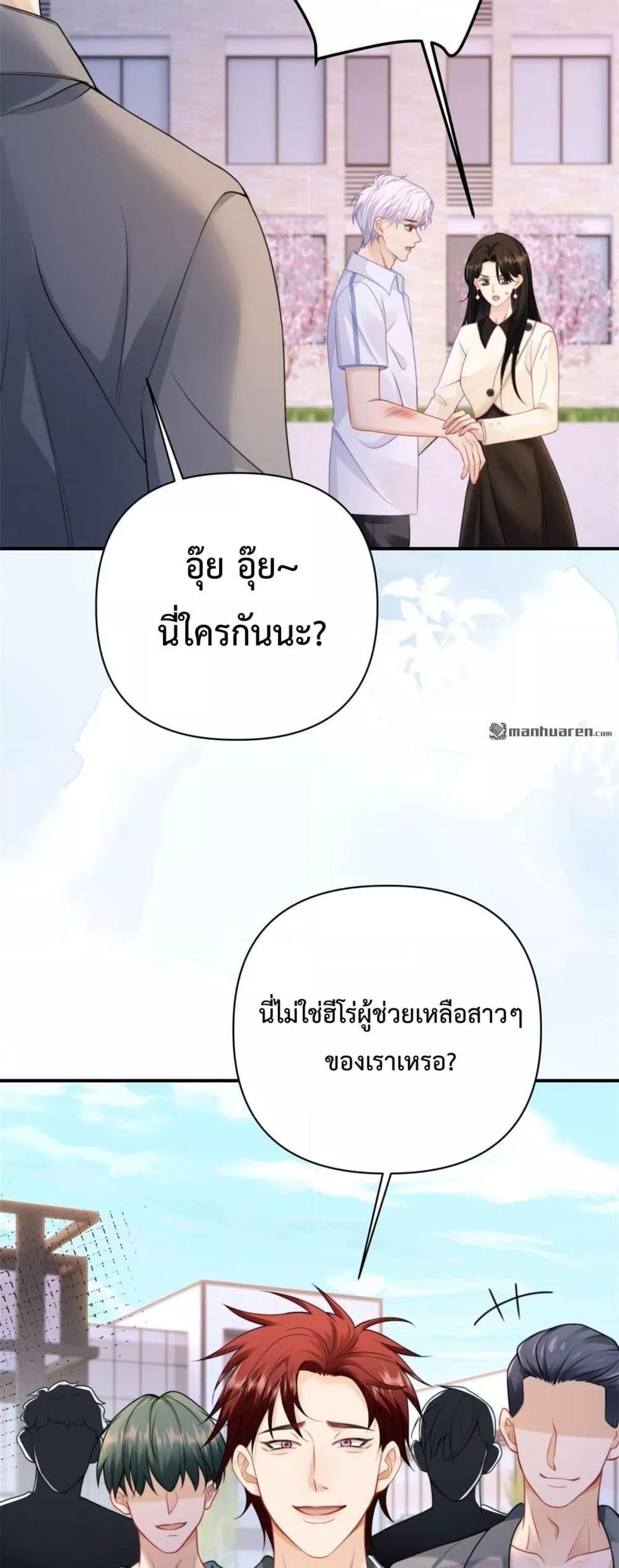Manga-lc-com อ่านมังงะ อ่านการ์ตูน ออนไลน์ ฟรี ItTurnsOutYo ตอนที่ 1 2 3 4 5 6 7 8 9 10 11 12 13 14 ฟรี ไม่มีโฆษณา Manga-lc - อ่าน มังงะ อ่าน การ์ตูน ออนไลน์ อ่านมังงะ ฟรี