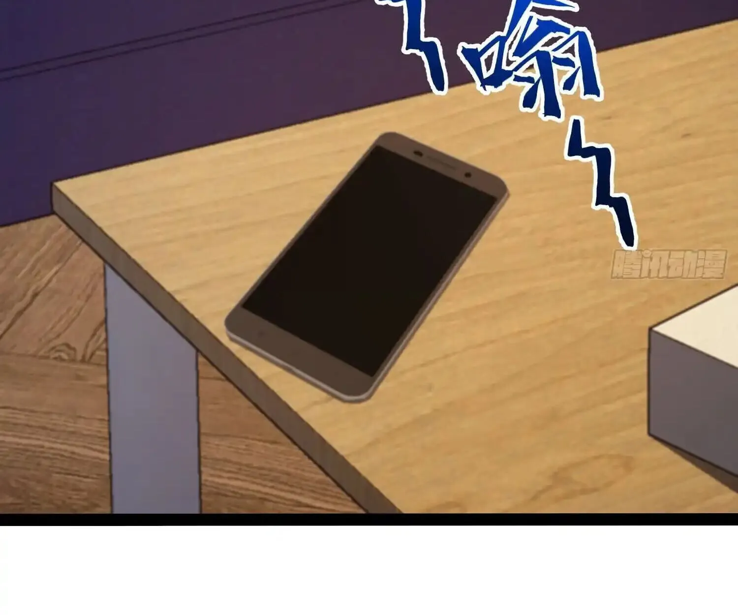 Full-Time Awakening ต_นพล_งไร_ข_ดจำก_ด ตอนที่ ตอนที่ 40 รูปที่ 95